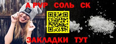 дурь Апрелевка