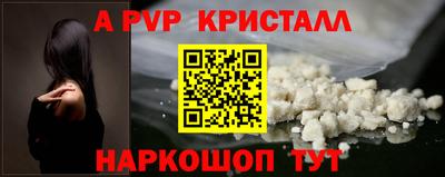 твердый Аргун