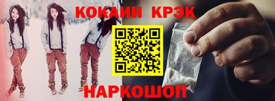 дурь Апрелевка