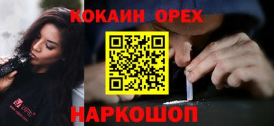 твердый Аргун