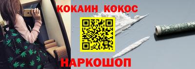 твердый Аргун