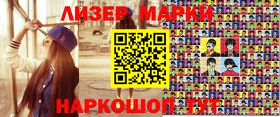 дурь Апрелевка