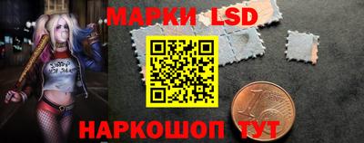 мефедрон VHQ Апшеронск