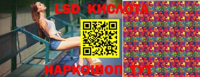 дурь Апрелевка