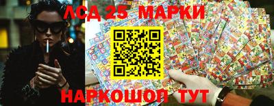 дурь Апрелевка