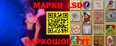 мефедрон VHQ Апшеронск