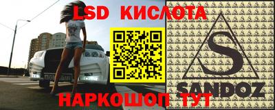 дурь Апрелевка