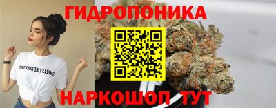 мефедрон VHQ Апшеронск