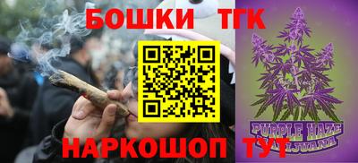 твердый Аргун