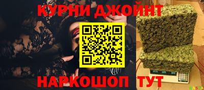 дурь Апрелевка