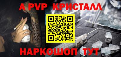 твердый Аргун