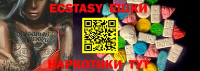 твердый Аргун