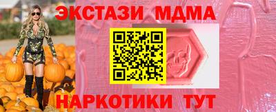 твердый Аргун