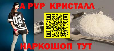твердый Аргун