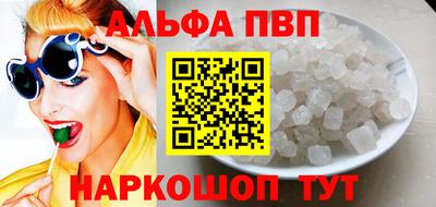 твердый Аргун