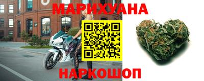 мефедрон VHQ Апшеронск
