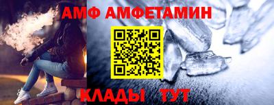 твердый Аргун