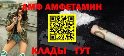 дурь Апрелевка