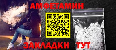 твердый Аргун