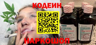 дурь Апрелевка