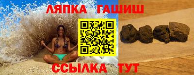 твердый Аргун
