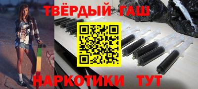 твердый Аргун