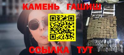 дурь Апрелевка