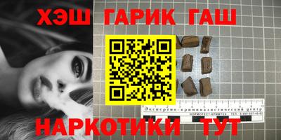 дурь Апрелевка