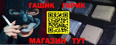 дурь Апрелевка