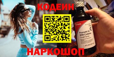дурь Апрелевка