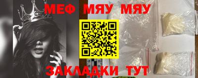 дурь Апрелевка