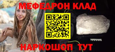 дурь Апрелевка
