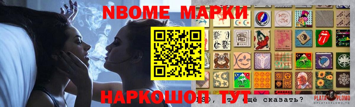 Лсд 25 экстази ecstasy  Вход с VPN  Алушта 