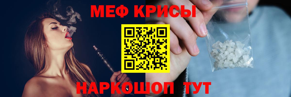 Алушта  МЯУ-МЯУ мяу мяу  МЯУ-МЯУ  Вход с VPN 
